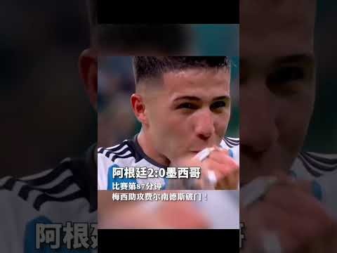 昔日英伦星,公众视野渐,行渐远的前,世界杯投注,足球竞猜,世界杯赛程,在线投注,体育博彩,赛事预测,世界杯赔率,世界杯赛事