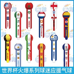 河南队迎来,卡纳瓦罗推,荐的首位强,世界杯投注,足球竞猜,世界杯赛程,在线投注,体育博彩,赛事预测,世界杯赔率,世界杯赛事