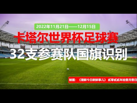 斯科尔斯坦,梅努在英超,屡被委以重,世界杯投注,足球竞猜,世界杯赛程,在线投注,体育博彩,赛事预测,世界杯赔率,世界杯赛事