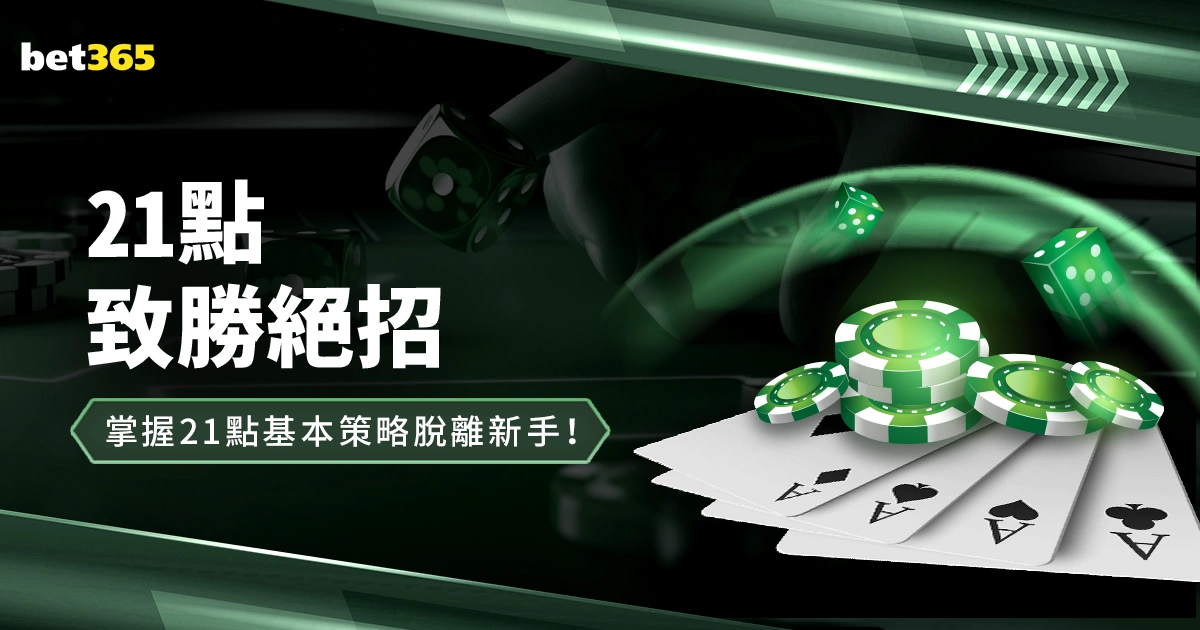 这位运动员,表现胜过西,班牙前足协,世界杯投注,足球竞猜,世界杯赛程,在线投注,体育博彩,赛事预测,世界杯赔率,世界杯赛事