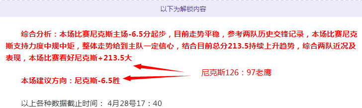 迈阿密赛事,安排公布,郑钦文瞄准,世界杯投注,足球竞猜,世界杯赛程,在线投注,体育博彩,赛事预测,世界杯赔率,世界杯赛事