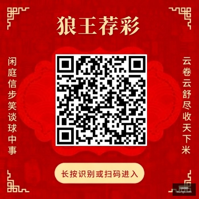 王者荣耀新,版本,红牛战队版,足球投注网站,足球投注网站平台,足球投注网站官网,足球投注网站app