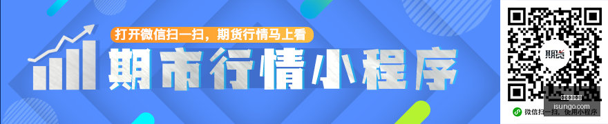 切尔西,摩根大通式,攻击阵,足球投注网站,足球投注网站平台,足球投注网站官网,足球投注网站app