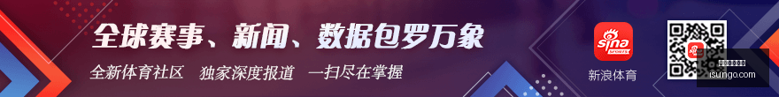 网易电竞亿,元奖金战,新阵容蓄势,足球投注网站,足球投注网站平台,足球投注网站官网,足球投注网站app
