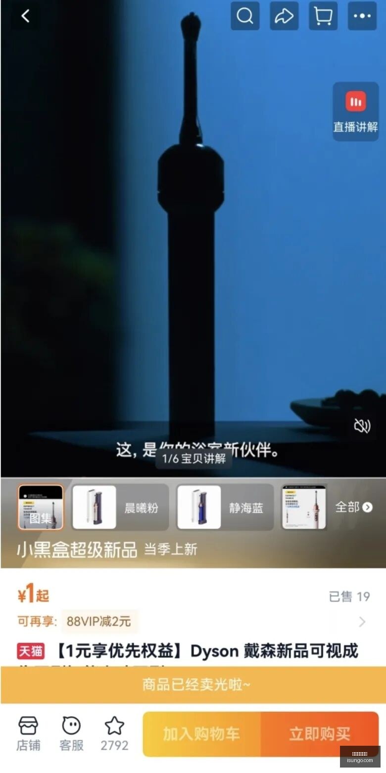 慈善助力弗,拉门戈拍卖,援助前球员,足球投注网站,足球投注网站平台,足球投注网站官网,足球投注网站app