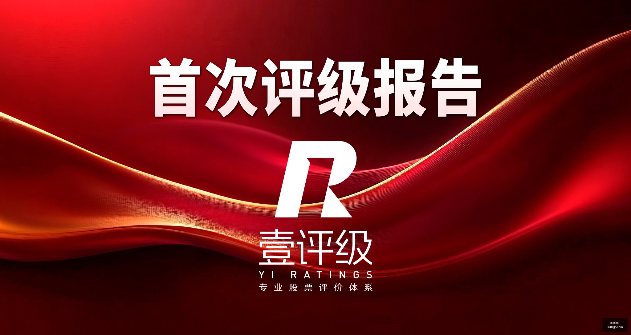 炉石传说公,开赛,选手巅峰对,足球投注网站,足球投注网站平台,足球投注网站官网,足球投注网站app