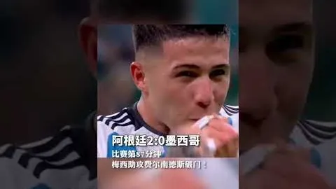 昔日英伦星光：公众视野渐行渐远的前英超巨星，雷纳、马塔、卡索拉等领衔