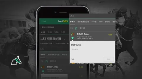 [德甲]波鸿战平莱比锡止步不败