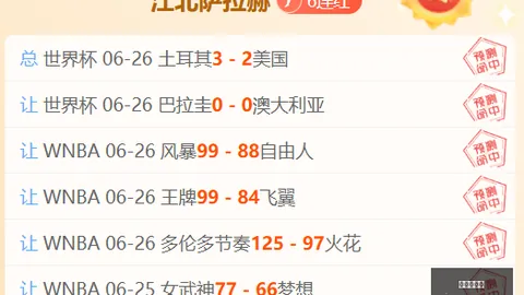 姆巴佩西甲前三轮17次射门未进球，首球爆发在即