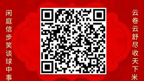2026服务贸易激增万亿美元：下半年五大看点