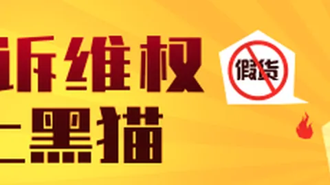 王者荣耀新版本，红牛战队版皮肤首发